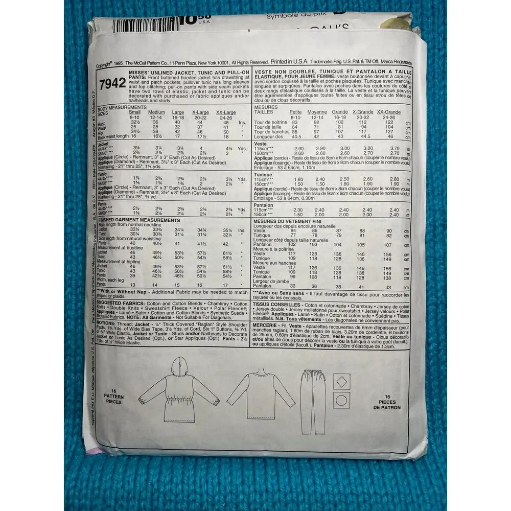 McCalls 7942 Sewing pattern jacket tunic pull on pants size 12 14